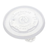 Lid for Paper Cup 4.5oz, Case 2000